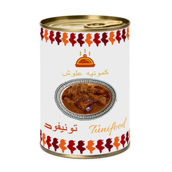 Kammouniyyaallouch kammouniya3allousch